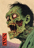 Zombie Poster