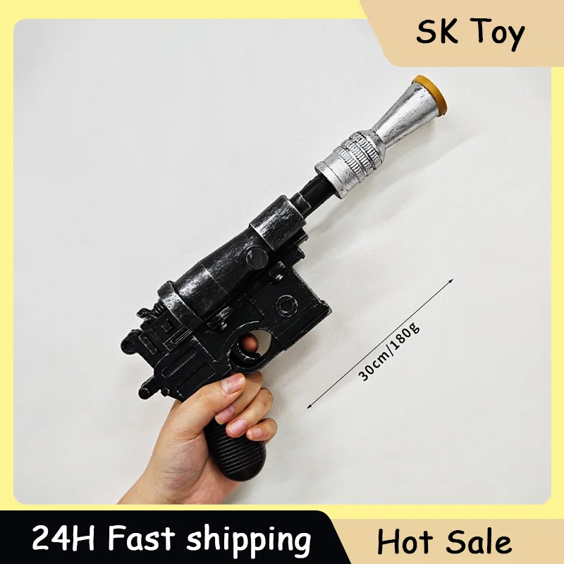 Pistol Model Toy Gun