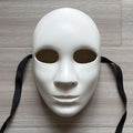 Blank Face Mask