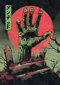 The Undead Poster
