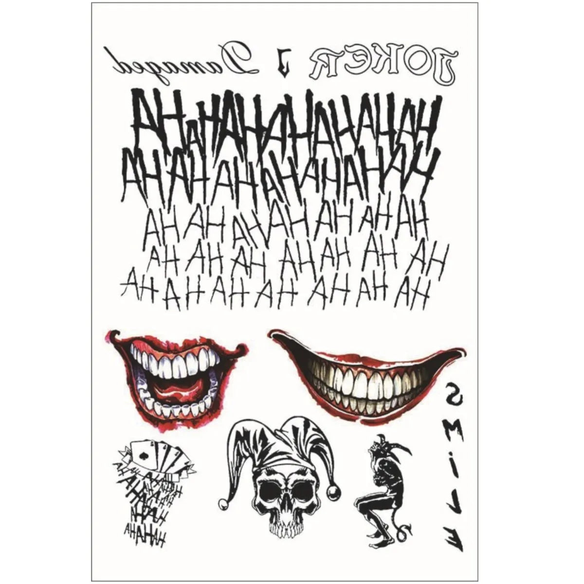 Disposable Temporary Tattoo - clown themed